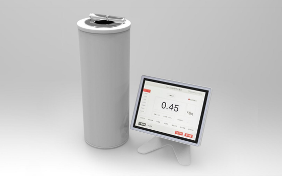 Handheld Nuclear Radiation Detector Alpha Beta Rays Type Compact Equipment Weight Under 7.5kg Designed for Radiation Detection and Analysis