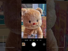 Sel panas medis nuklir dan acticity meter