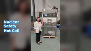 Sel Panas Perlindungan Radiasi Nuklir